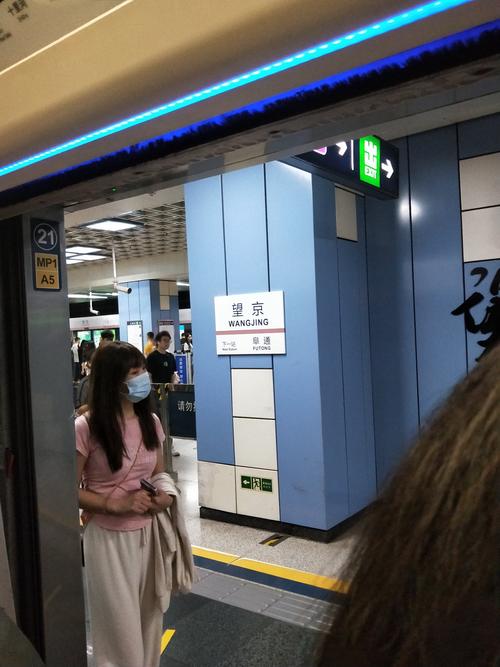 北京人不去望京的原因剖析，附望京疫情风险点介绍