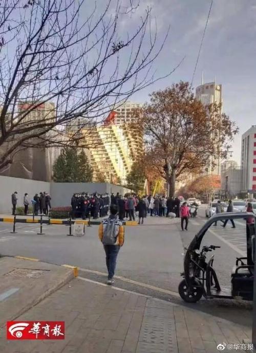 西安疫情：12月14日晚交大一附院连夜封控管理最新消息