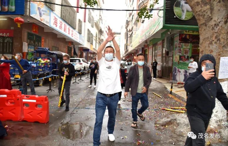 陕西汉中靖江酒店解封情况？部分区域解封时间及范围汇总