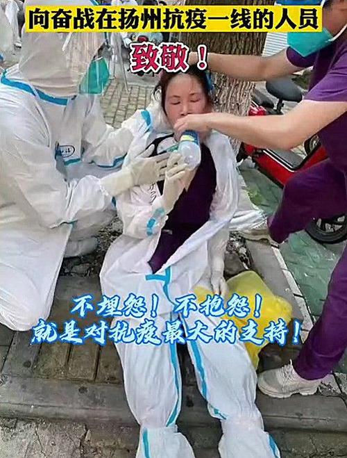 扬州疫情毛老太被批捕，违反防控规定后果严重判几年？